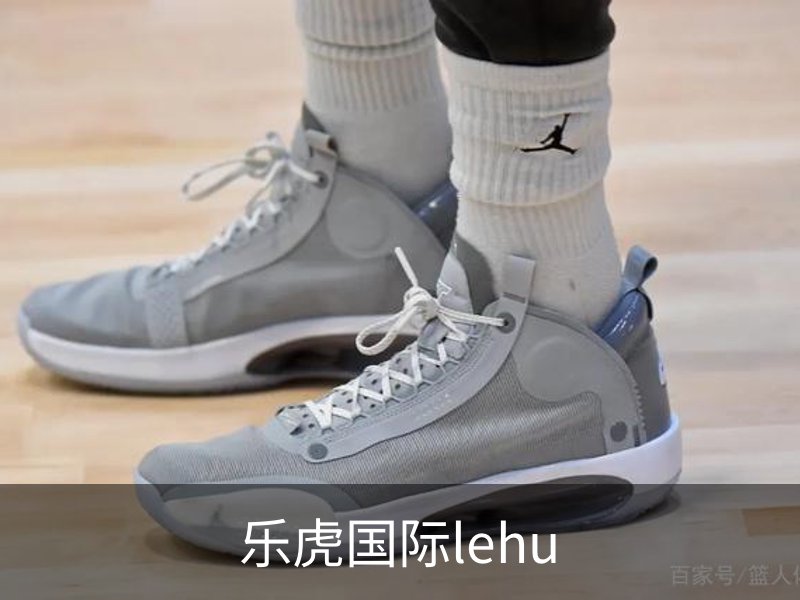 乐虎国际lehu品牌故事